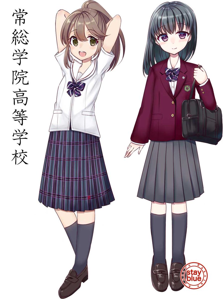stayblue@学校制服図鑑 on X