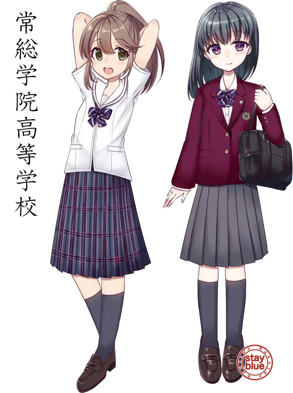 stayblue@学校制服図鑑 on X: stayblue@学校制服図鑑 on X: