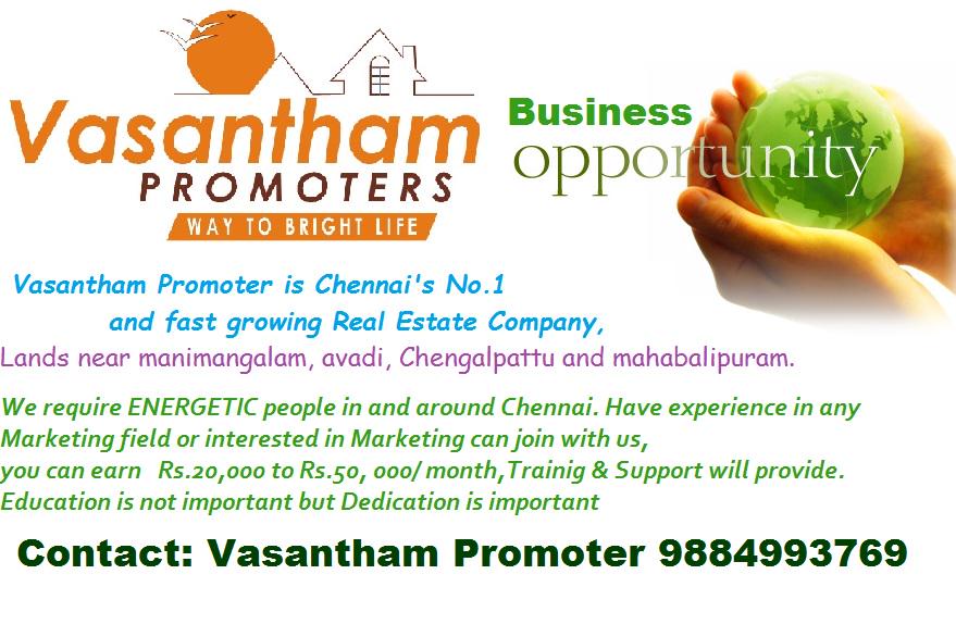 doitnowdinesh's tweet image. Excellent Business oppurtunity in chennai tamilnadu india