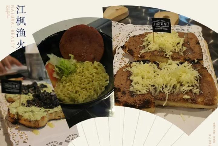 WaroengMee's tweet photo. Sabtu siang mati gaya?
Yuk cus ke @WaroengMee aja! Jajan gaul tanpa bikin kantong murung 😆

siapa tau dapet gebetan 😅 http://t.co/2pQ60siOqu