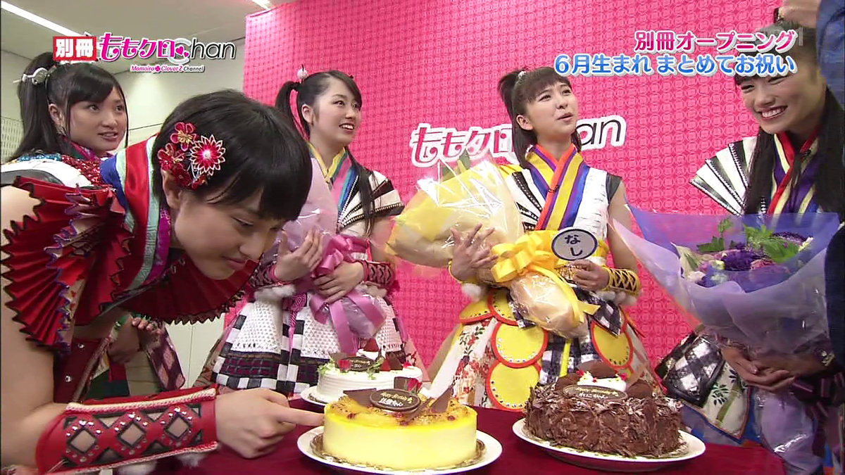 も On Twitter また夏菜子ちゃんが勝手にしおりんケーキをつまみ食いした所 Http T Co Ixwjmwynxd