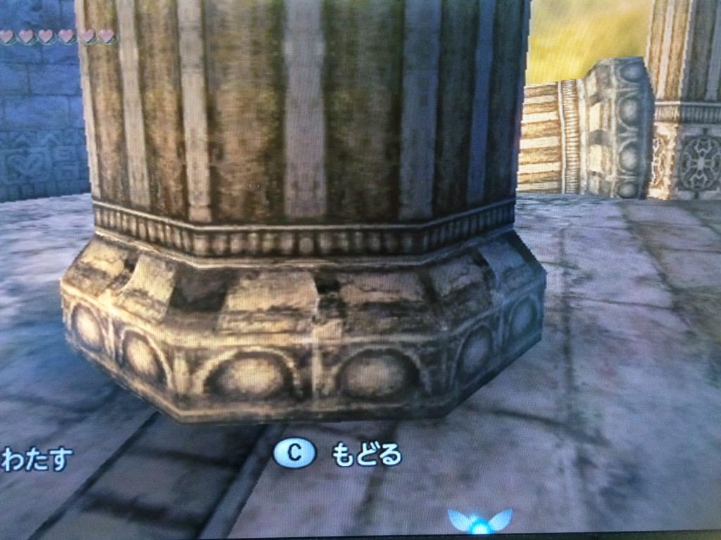 ゼルダの伝説 考察 妄想 推測 まとめ 5ページ目 Togetter ゼルダの伝説 考察 妄想 推測 まとめ 5ページ目 Togetter