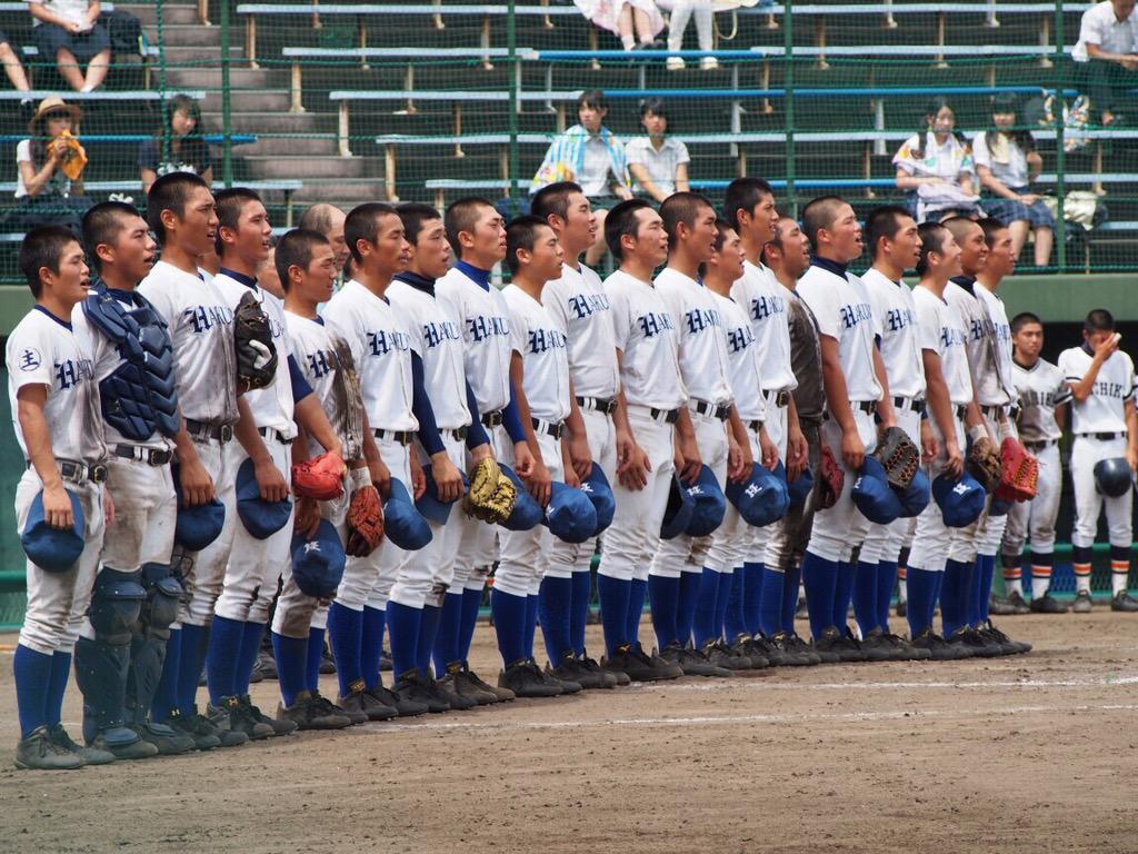 芹澤 輝 今日で俺の高校野球人生が終わりました 今まで応援してくれた方々ありがとうございました この仲間ともぅ野球 ができないのは寂しいですが 高校野球で色々なことを学びました 自分にとっての財産です 今までありがとうございました Http 芹澤 輝 今日で俺の高校野球人生が終わりました 今まで応援してくれた方々ありがとうございました この仲間ともぅ野球 ができないのは寂しいですが 高校野球で色々なことを学びました 自分にとっての財産です 今までありがとうございました Http