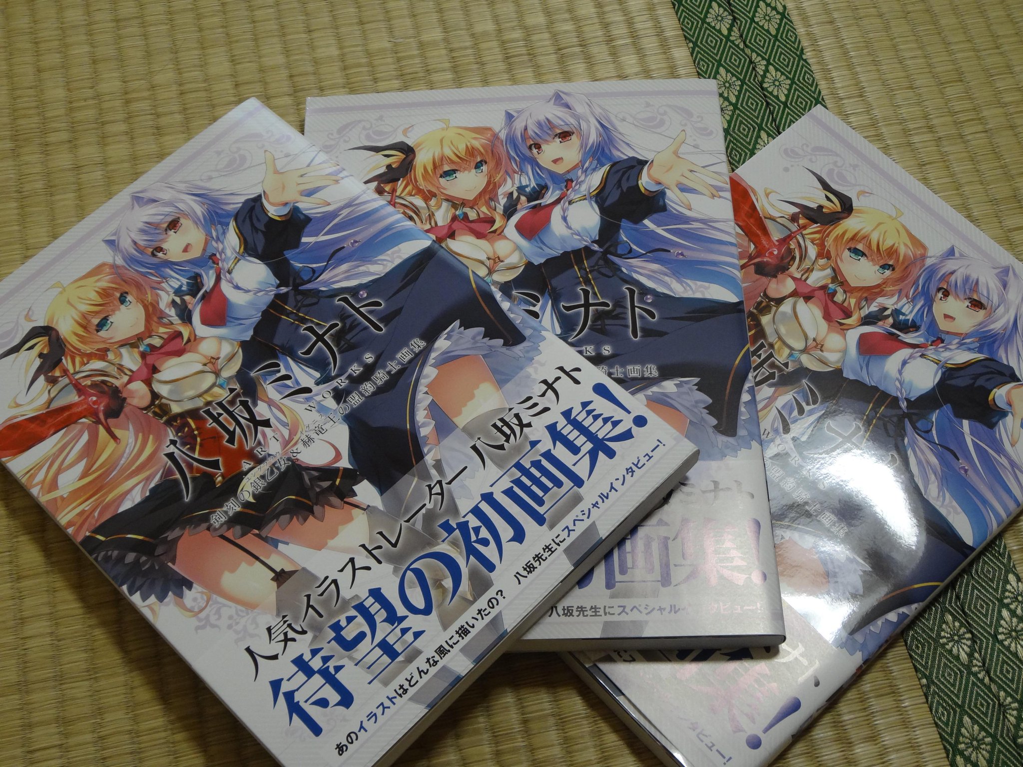 手島史詞 魔奴愛累計100万部突破 八坂ミナトartworks 見本キター いろいろ修正入ってるし紙質いいからめっちゃ綺麗 8月4日発売になりますので是非よろしくお願いします Http T Co Yiwtkl5aiz