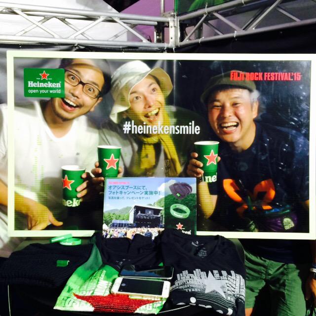 moco_mura's tweet photo. フジロック！！
#heinekensmile http://t.co/wk07sErAxb