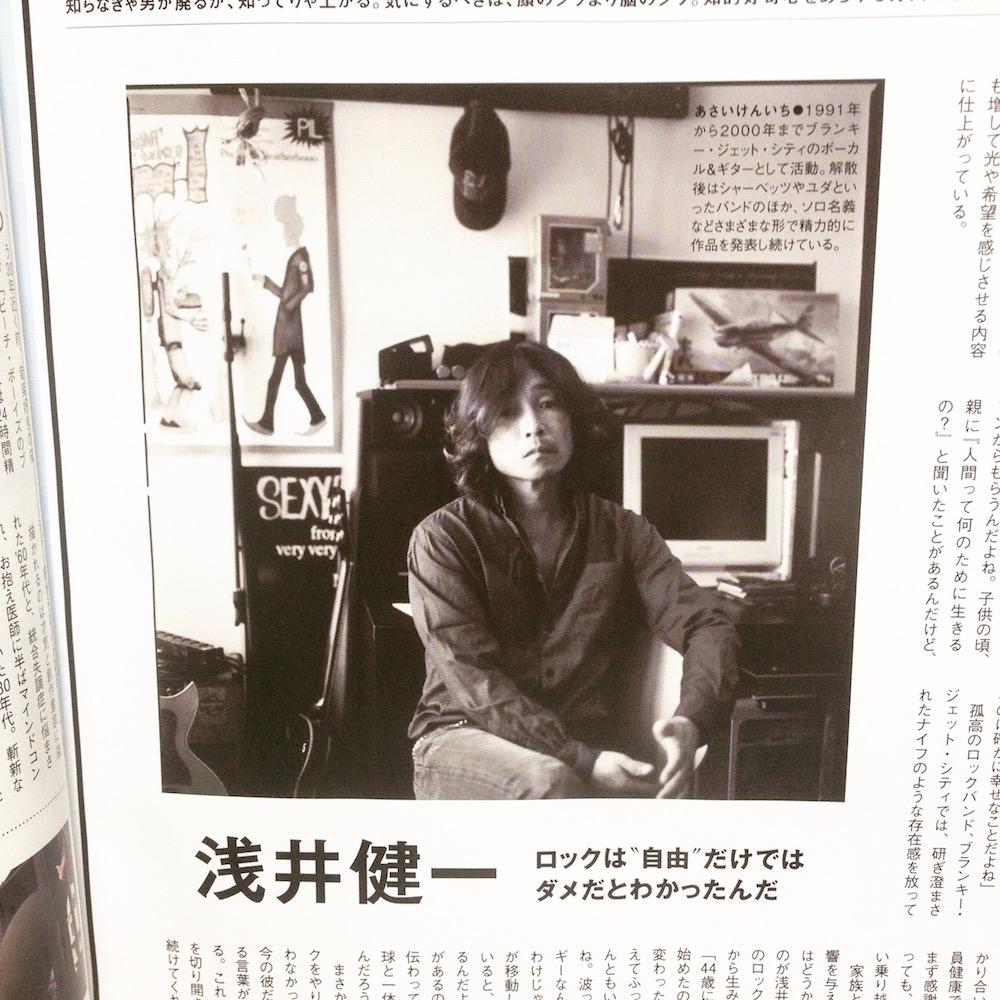 ゆか Tmc7725 Twitter