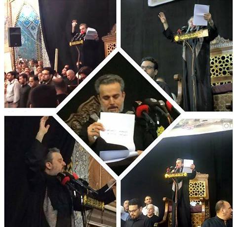 من مشاركة الحاج #باسم_الكربلائي 
ليلةة امس في #العتبه_العباسيه_المقدسه