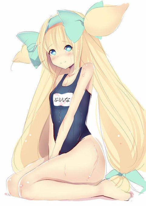 スク水チナ落書き 