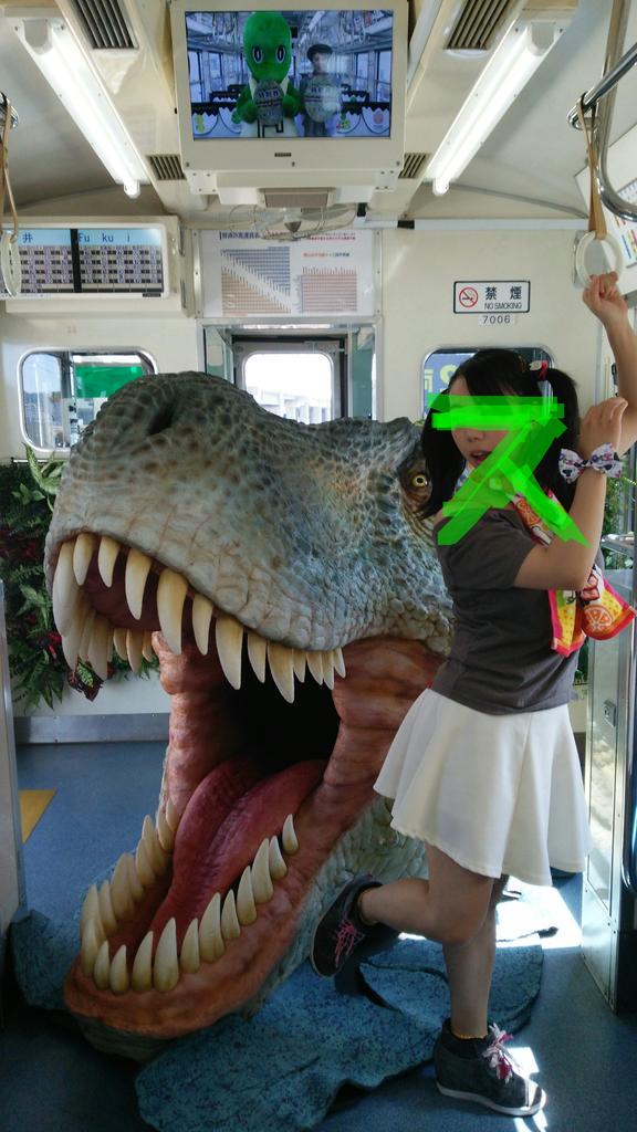 きょうりゅう電車