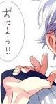 Honeyworks_Rena's tweet photo. この部分だけで
誰が出てるか＆なんの曲かわかる人RT
わかったらだいぶ重症✨ http://t.co/eR8oE5ds9t