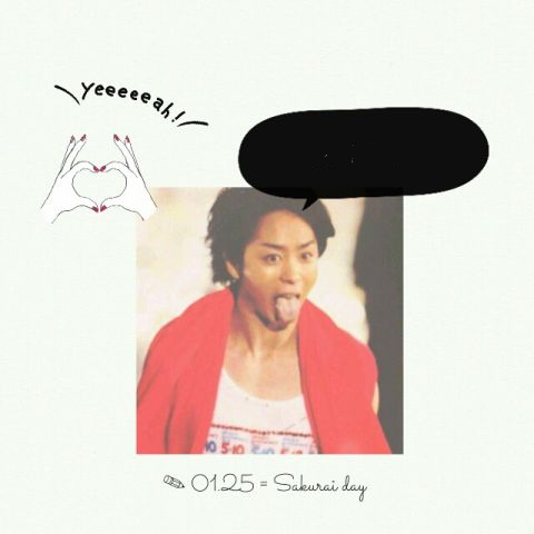 omris__'s tweet photo. だれかこの櫻井の原画持ってる人居ない　？
いたら ください ～　´｡･･｡)ﾉ☆ http://t.co/hm2lTJUlYe
