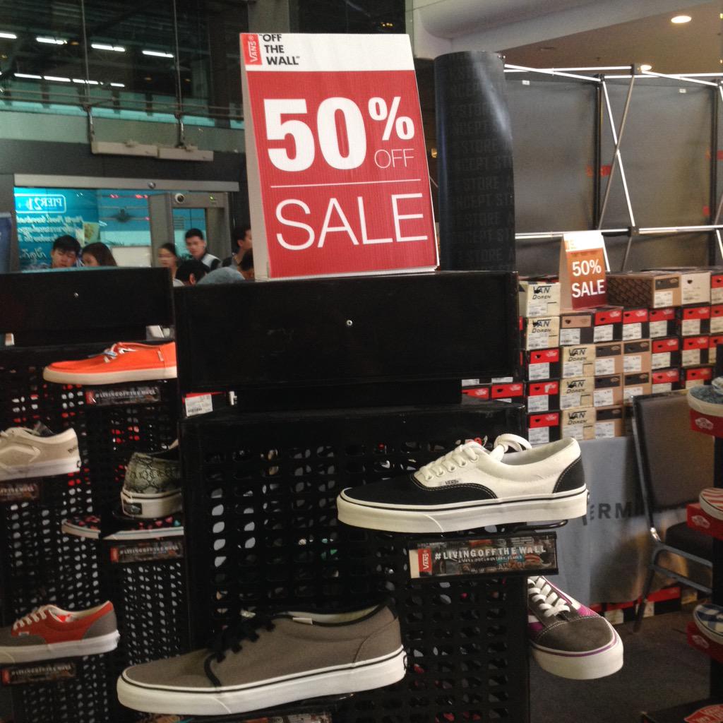 new balance terminal 21