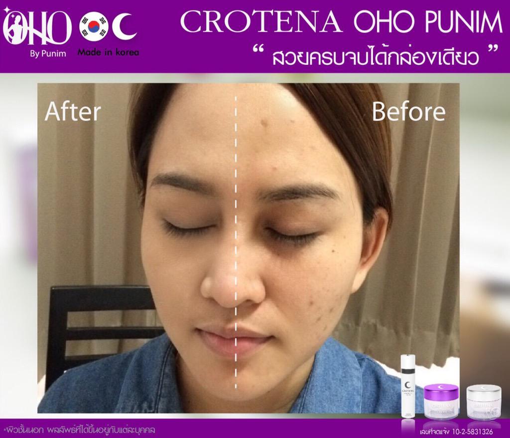 puiorgan's tweet image. 