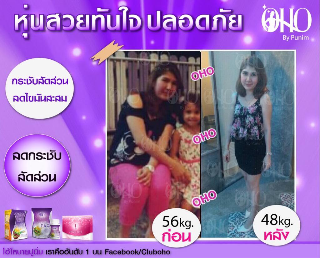 puiorgan's tweet image. 