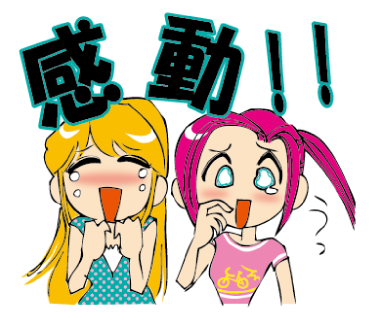 ぽぴのtwitterイラスト検索結果 古い順 ぽぴのtwitterイラスト検索結果 古い順