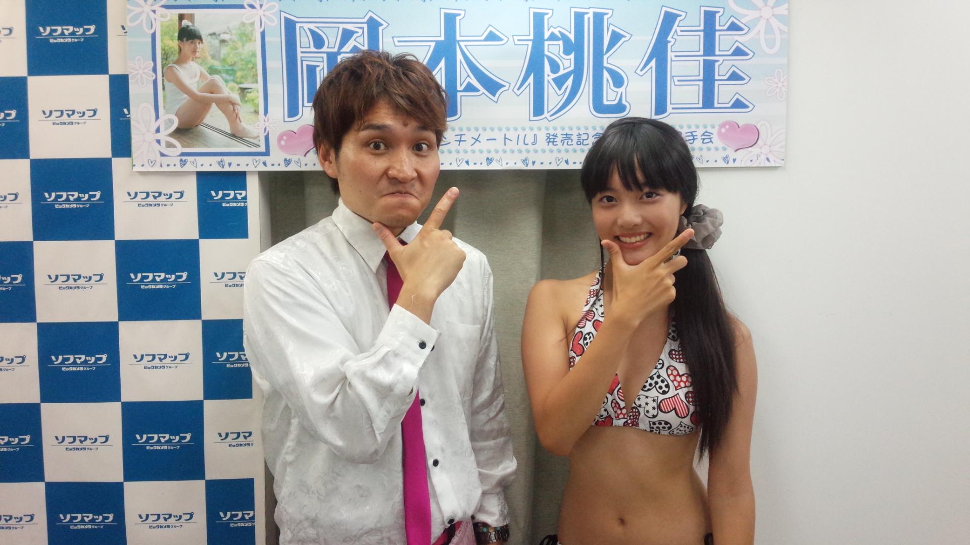 岡本桃佳エロ画像 岡本桃佳