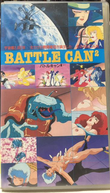 最高のメンズファッションスタイルのブログ 1980 年代 アニメ エモ い 最高のメンズファッションスタイルのブログ 1980 年代 アニメ エモ い