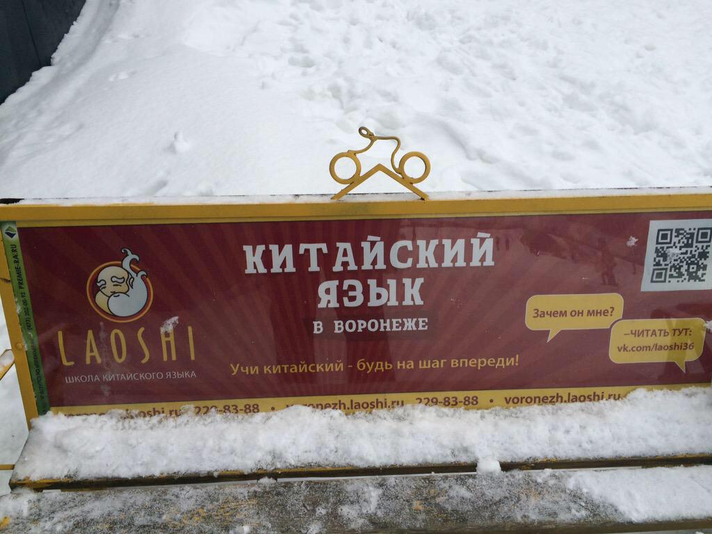 Повторить югославский сценарий больше шансов именно у России, - Турчинов - Цензор.НЕТ 7135