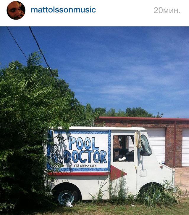 MattOlssonTeam's tweet image. '#poolboyproblems OKC' - Matt's IG