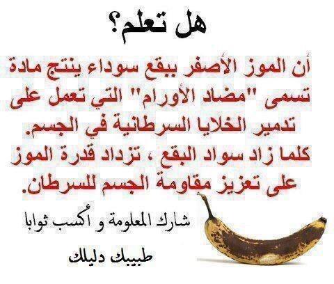 والله اعلم