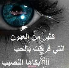 92923fe7d91542e's tweet photo. #مقصودة 
شخص دائما يفهم كلامي غلط http://t.co/JwlmhC3NOq