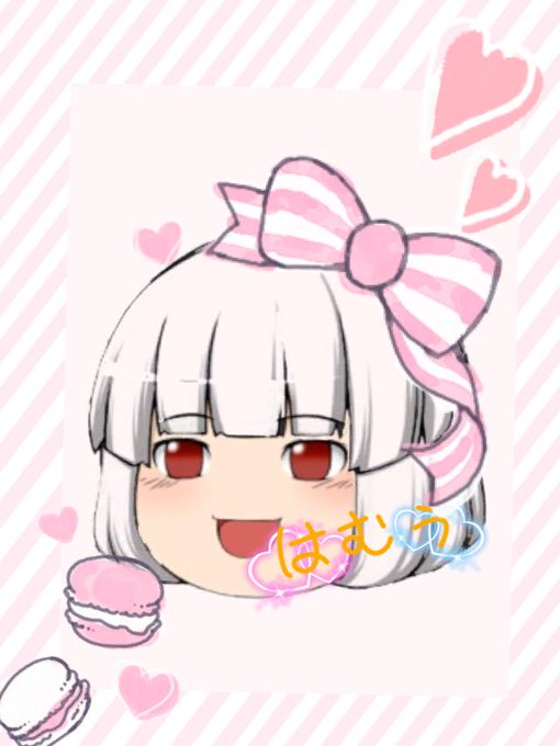 自作ゆっくりのtwitterイラスト検索結果 古い順
