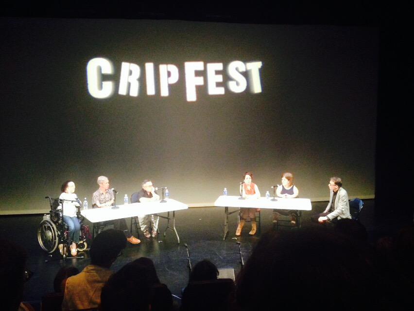 ge_qiao's tweet photo. My first #Cripfest Simi Linton said "cripples" is a insiders' word, you should earn to use it... Trying... http://t.co/97gImjv57g