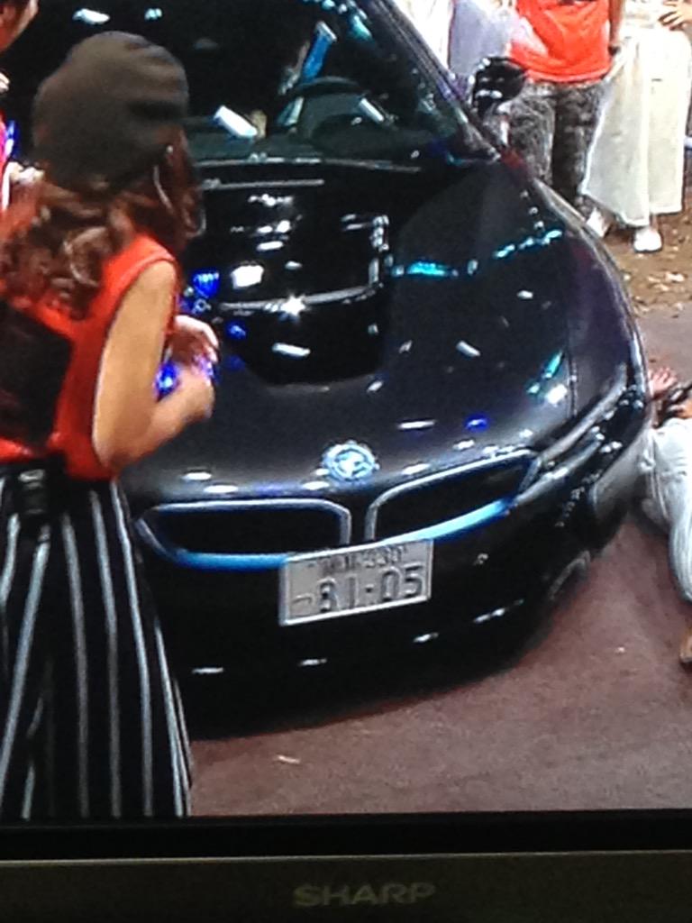 R 27時間テレビで吉村の車のナンバーでてるし 笑笑 Http T Co Kaecoufwua Twitter R 27時間テレビで吉村の車のナンバーでてるし 笑笑 Http T Co Kaecoufwua Twitter