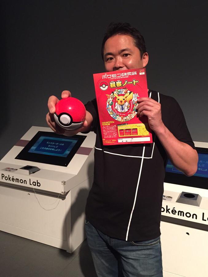 増田順一 Pokemon ポケモン研究所 軽い気持ちで見学に行ったら まじ楽しい モンスターボールの中のポケモン当てるのに必死 笑 ハイパーボールは大人でも楽しめるので オススメです 日本科学未来館 Http T Co Qmolll2gbb Http T Co