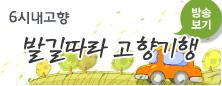한국지역진흥재단 tweet media