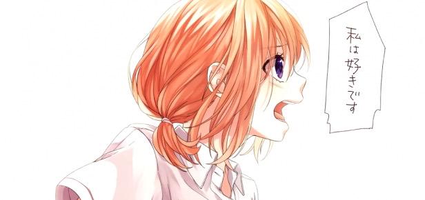 ハニーワークス Love Pa Twitter 今好きになるってほんと切ないわー 全員片思いっていうのが切なすぎる Http T Co Nloaz4fy3p