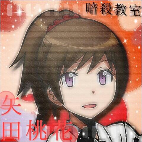 8月1日は矢田桃花の誕生日