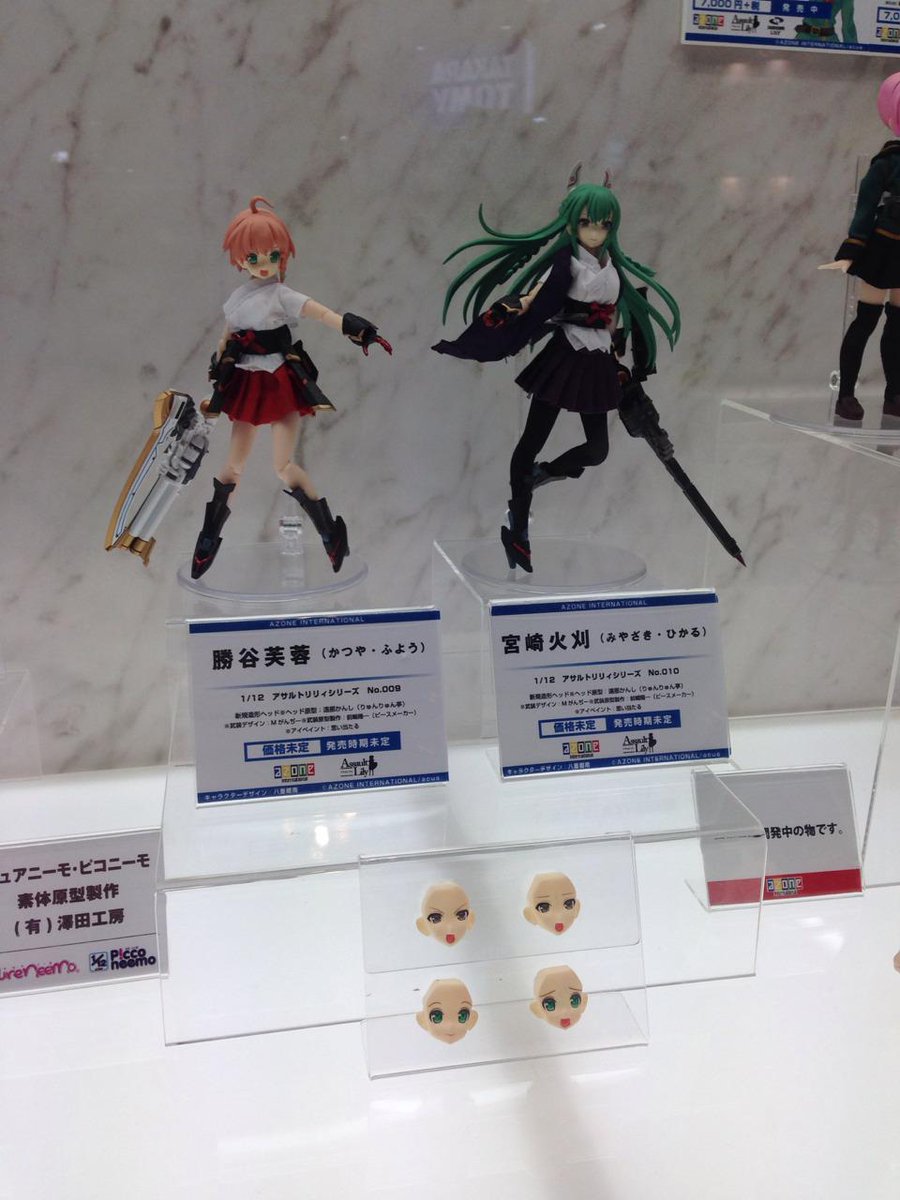 画像 ワンフェス15夏の会場 コスプレ画像もあるよ 今年はモンチッチが激カワだった 随時更新 2ページ目 Togetter 画像 ワンフェス15夏の会場 コスプレ画像もあるよ 今年はモンチッチが激カワだった 随時更新 2ページ目 Togetter