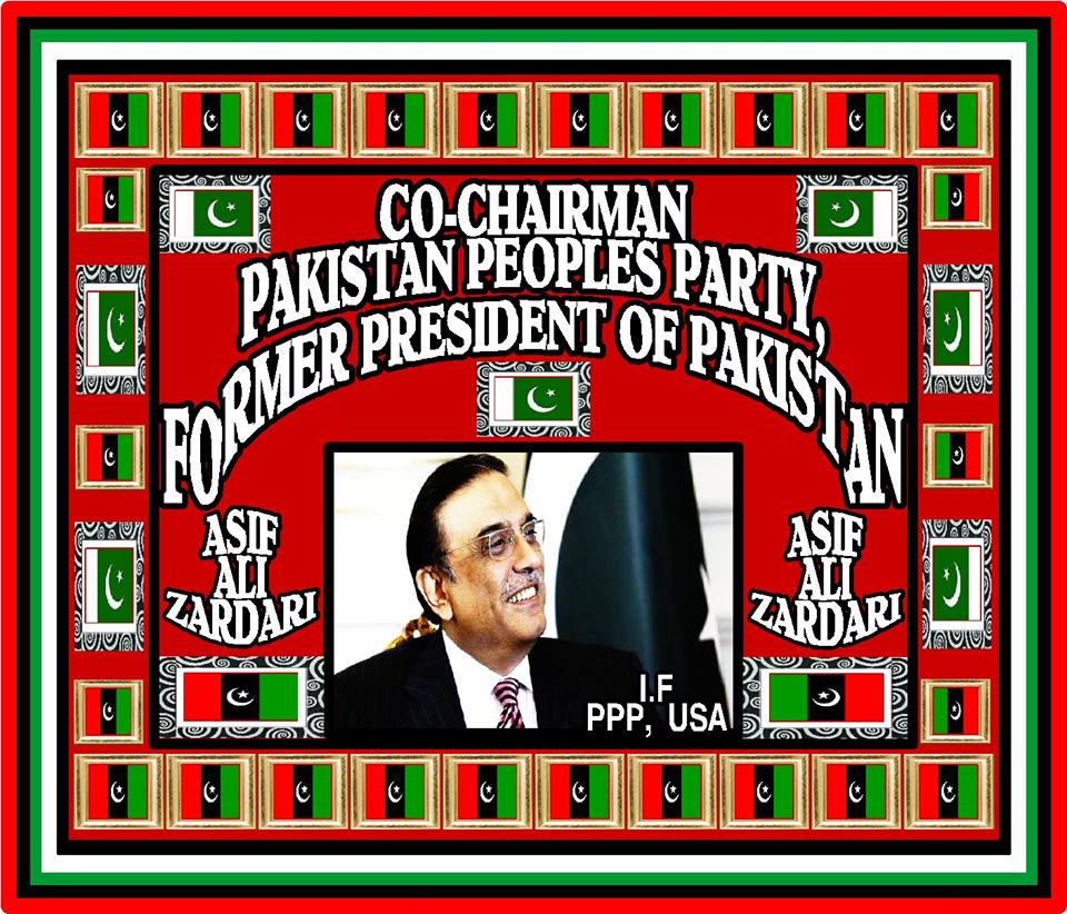  happy birthday dear president asif ali zardari sb 