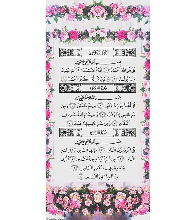 iarwa111 tweet picture