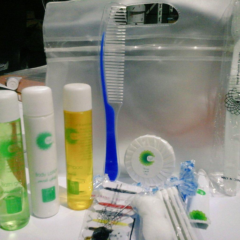 شنطة مستلزمات حاج 
شنطة صابون حجاج