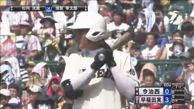 ハイライトジェネレーター ハイライトジェネレーター