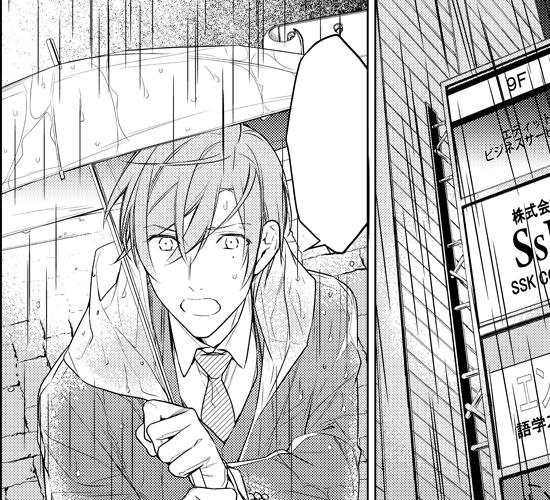 宝井理人 今月は12日発売 Dear 9月号にテンカウント23話を掲載して頂いています どうぞよろしくお願いします 雷雨の日の城谷 Http T Co C7tjf6vkz0