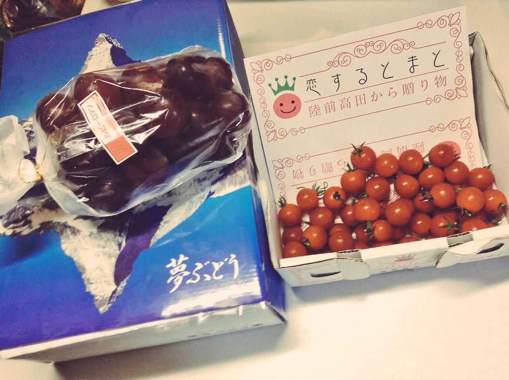 Man With A Mission コンバンミ しるこサンドタナカデス Z W 仲間達カラ色々届イタ ナンカ 催促シタミタイデスンマセンw 岩手フルーツトマト 石川無農薬葡萄 マスカットデハナイ Http T Co Zunw5ssopp