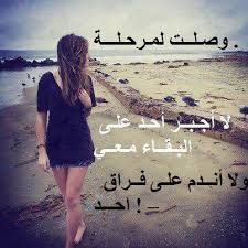 aemadatta1's tweet photo. صعب جدان الفراققققققققققققققققققققققققققق http://t.co/pfatHI056M