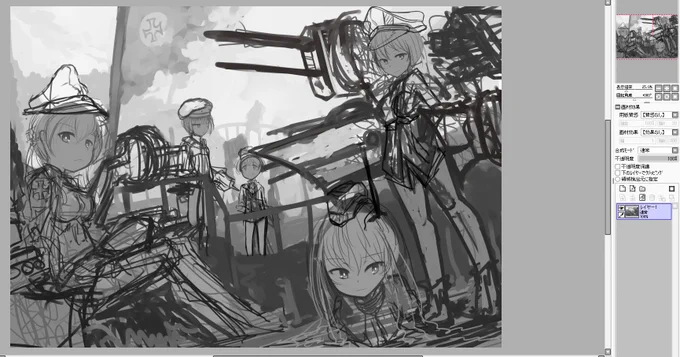 ドイツ艦娘ラフ 