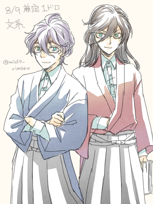 大正ロマンのtwitterイラスト検索結果 古い順 大正ロマンのtwitterイラスト検索結果 古い順
