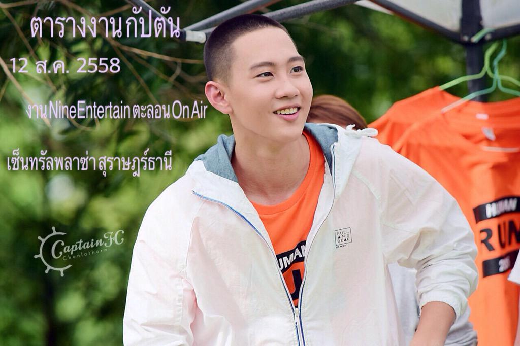 captainchfc's tweet photo. วันที่ 12 นี้ ใครว่างไปร่วมสนุกกับ กัปตัน เงิน และนิวได้ที่งานนี้เลยนะคะ #lovesicktheseries #9entตะลอนออนแอร์ http://t.co/RTeVT3sB4v