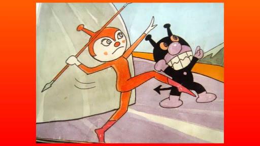 初期のドキンちゃんw スタイル良すぎて可愛さの欠片もねぇwwwwww