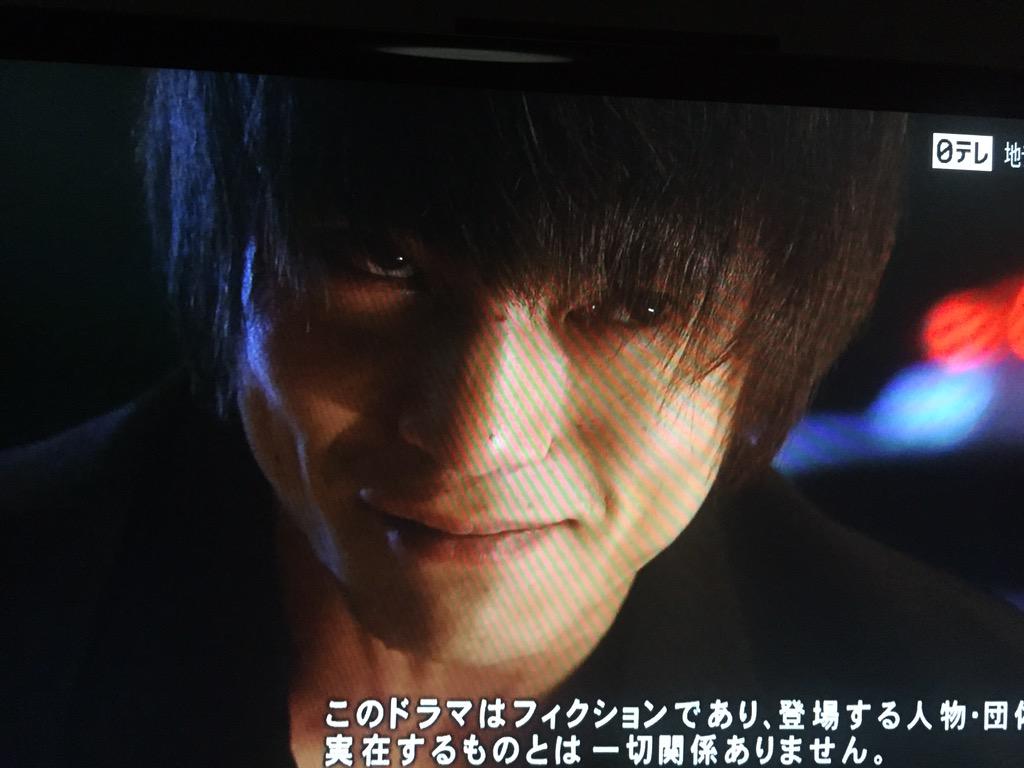 りー 計画通り デスノート Http T Co O8yyru1sa9