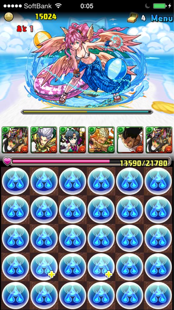 パズドラ パズドラアイランド スタート 水着アルビダや水着メタトロンも登場 武野のブログ パズドラ パズドラアイランド スタート 水着アルビダや水着メタトロンも登場 武野のブログ