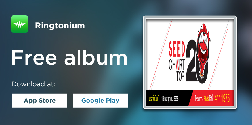 chaicung's tweet image. #COLORPiTCH is my #ringtone I've made via @Ringtonium -  bit.ly/1aNVABt!