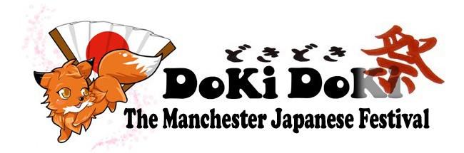 EventsInMyCity's tweet photo. One for those that love Japanese culture and manga, The Doki Doki Festival in Manchester. http://t.co/xr2xmGBVrI http://t.co/A4Y6BLu4Wf