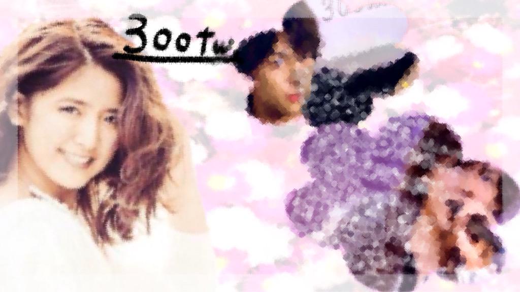4hyky's tweet photo. @300  画像欲しかったらDmであげます http://t.co/JVfYm4VC5Z