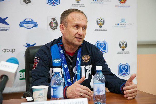 Сергей <a href="/MyausRussia/">Сергей Мяус</a> : Мы работаем в верном направлении
bandyvesti.ru/?p=16683